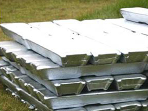 铝合金锭Aluminium alloy ingot